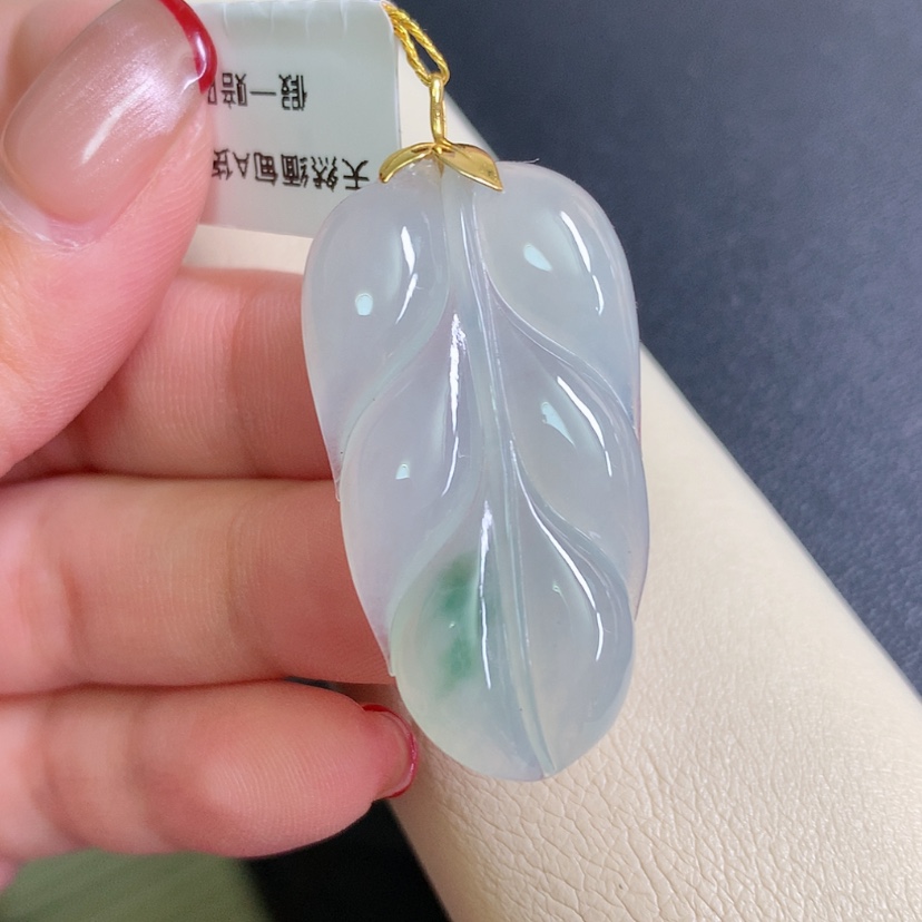 【闪购商品】翡翠颈饰18K金镶嵌叶子