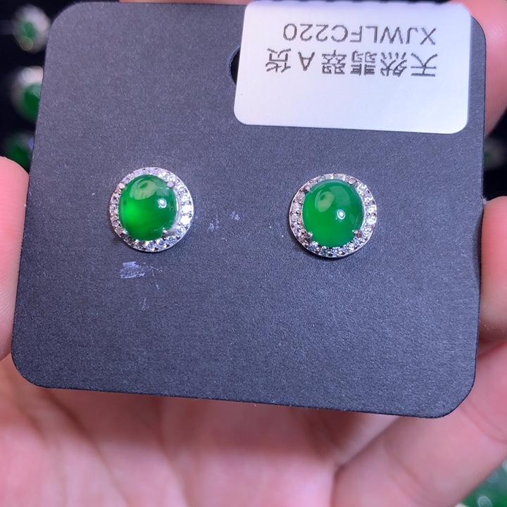 【闪购商品】翡翠银S925镶嵌吊坠(不含链)天然翡翠