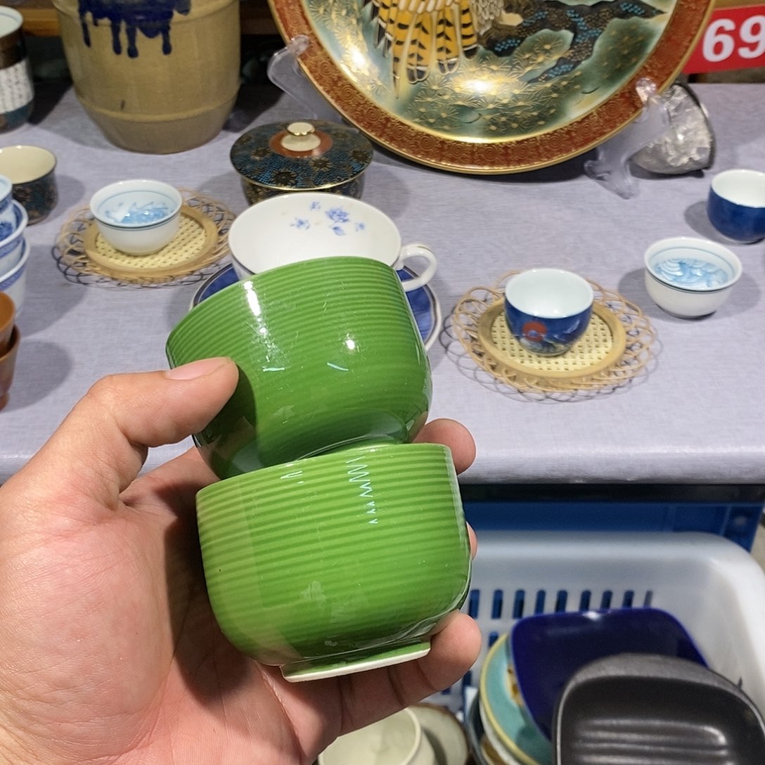 茶盏全场满28元包邮，第97