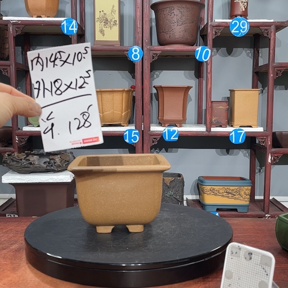 【闪购商品】紫砂花盆紫砂花盆