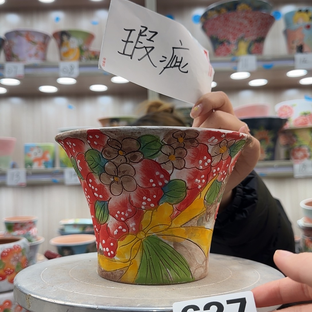 陶摆件瑕疵瑕疵627