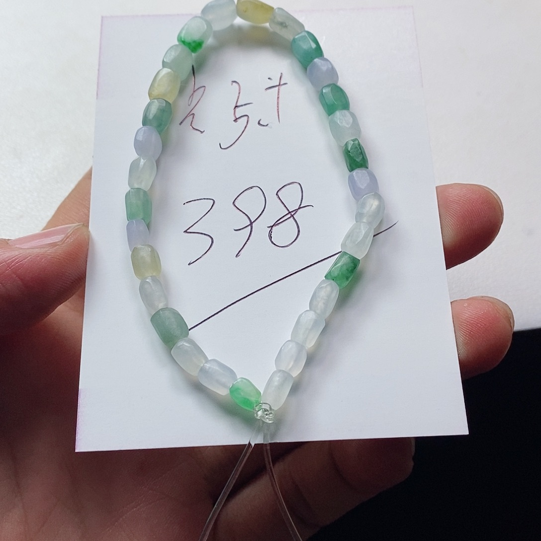 未镶嵌定制翡翠一*柠手串