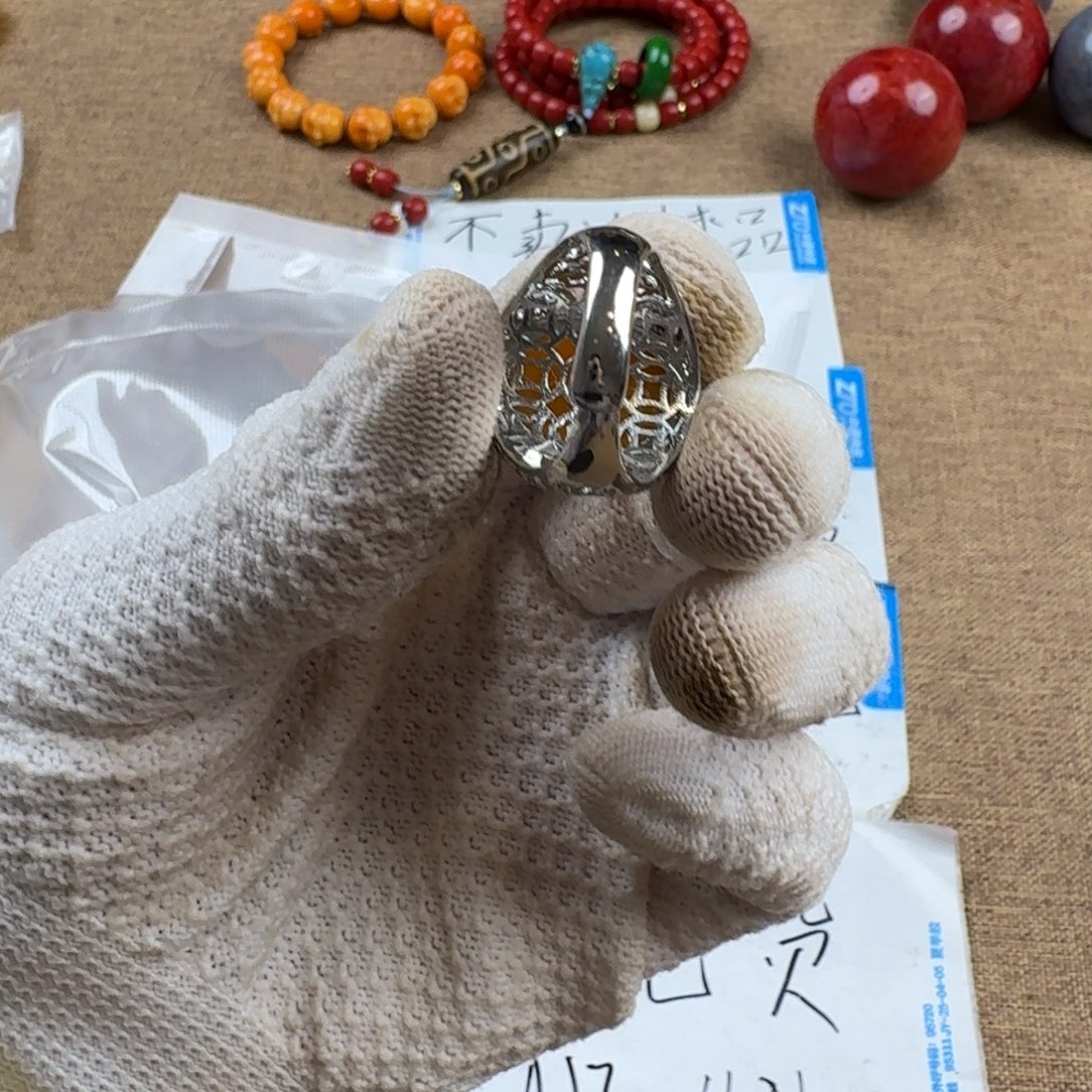 缅甸花梨（花梨木类）237