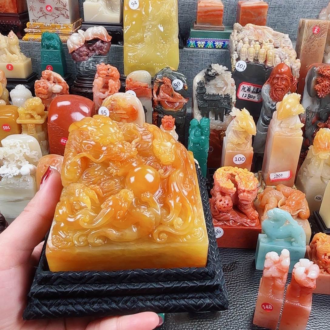 寿山石印石寿山石印章