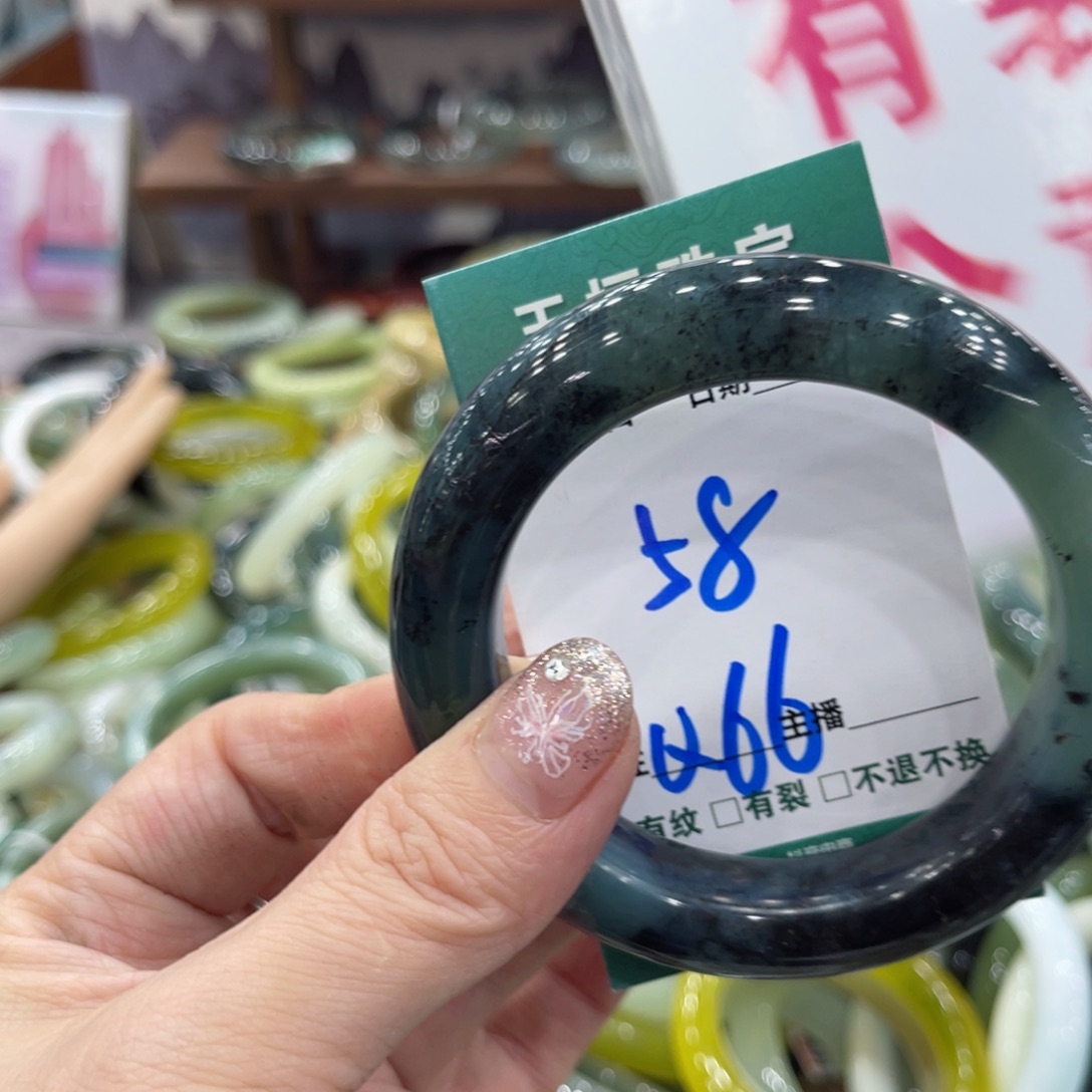 岫玉未镶嵌手镯手镯