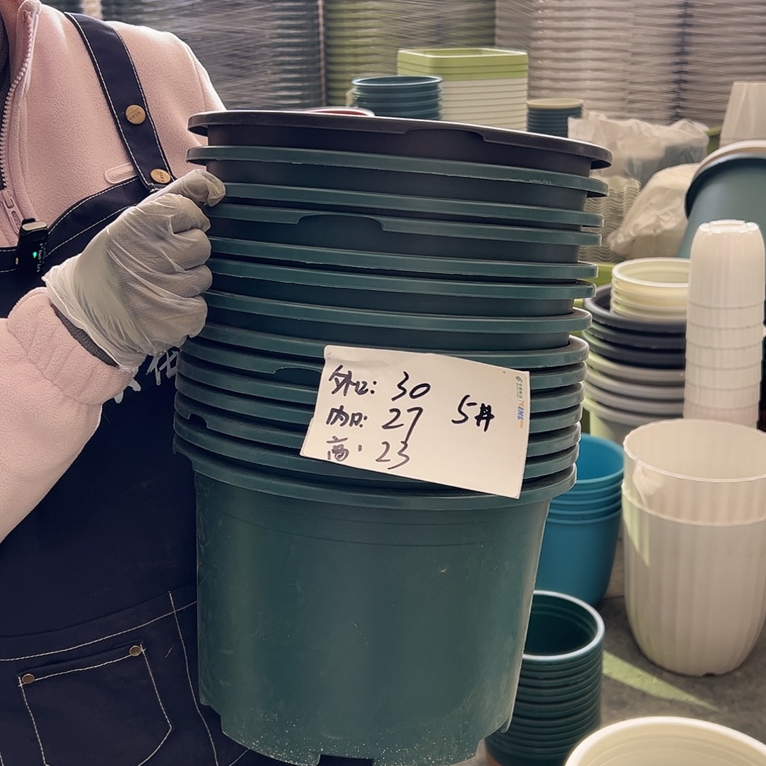 瑕疵矮胖5#墨绿色14个无托