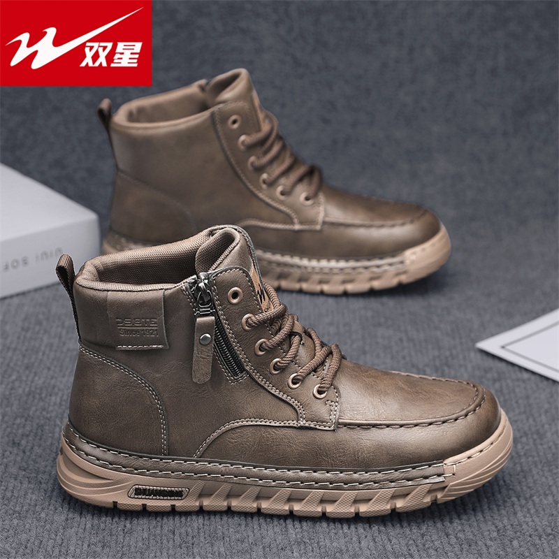 双星男鞋春秋季爆款款男士百搭高帮休闲皮鞋运动拉链工装马丁靴男