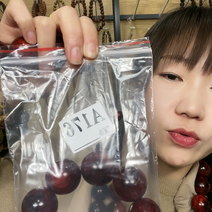 东非黑黄檀（紫光檀）2****生176