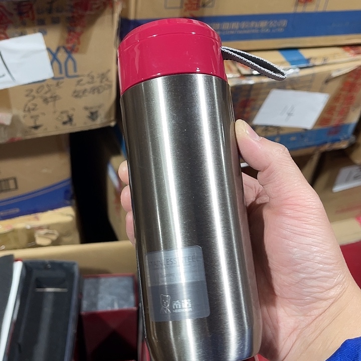 茶隔款玻璃希诺8772红色