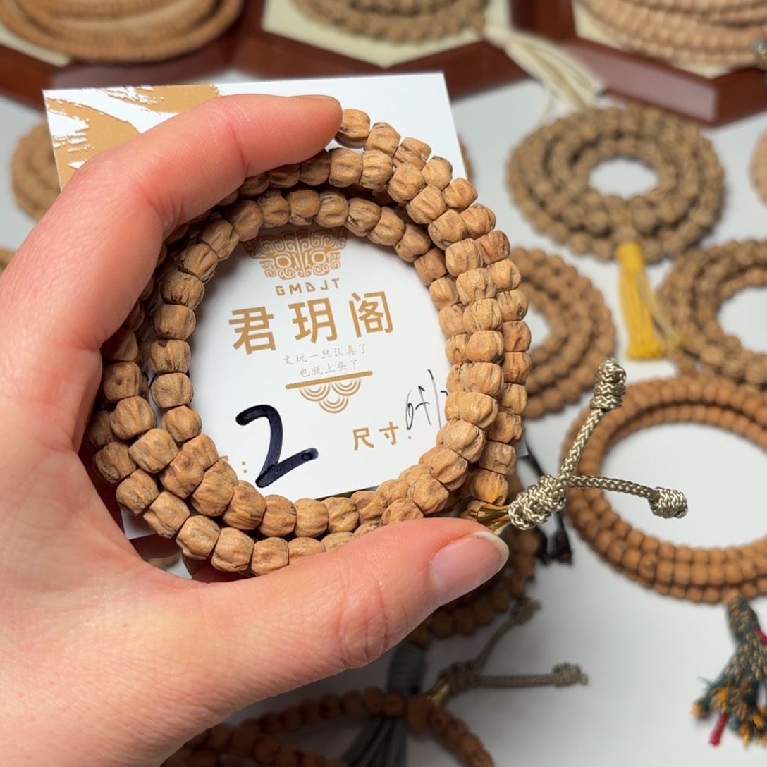 柏香籽/百香籽吊坠