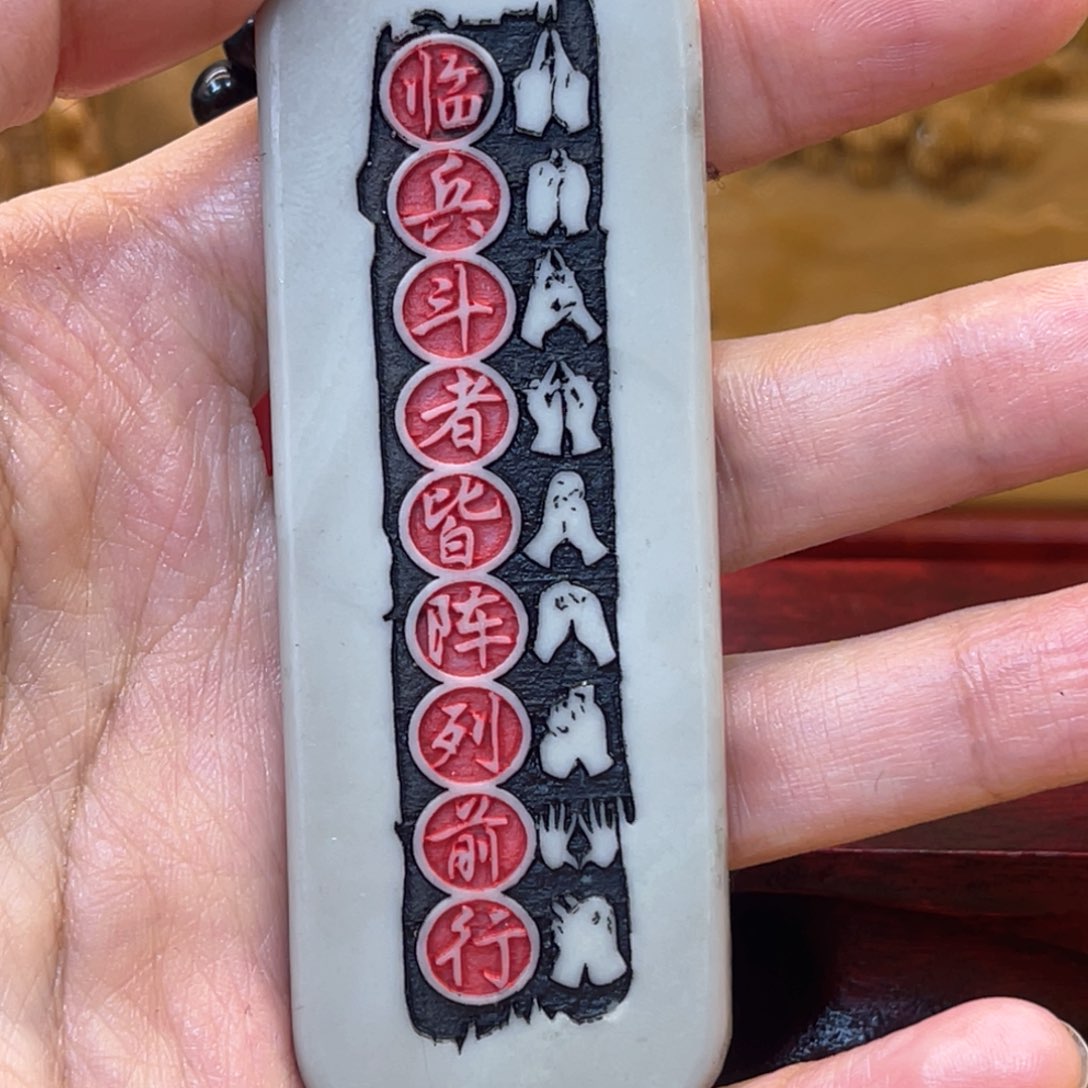 戈壁石555555555588888888889