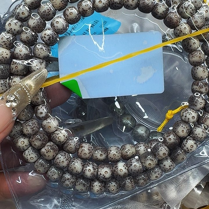 星月菩提手串583快乐星月菩提87