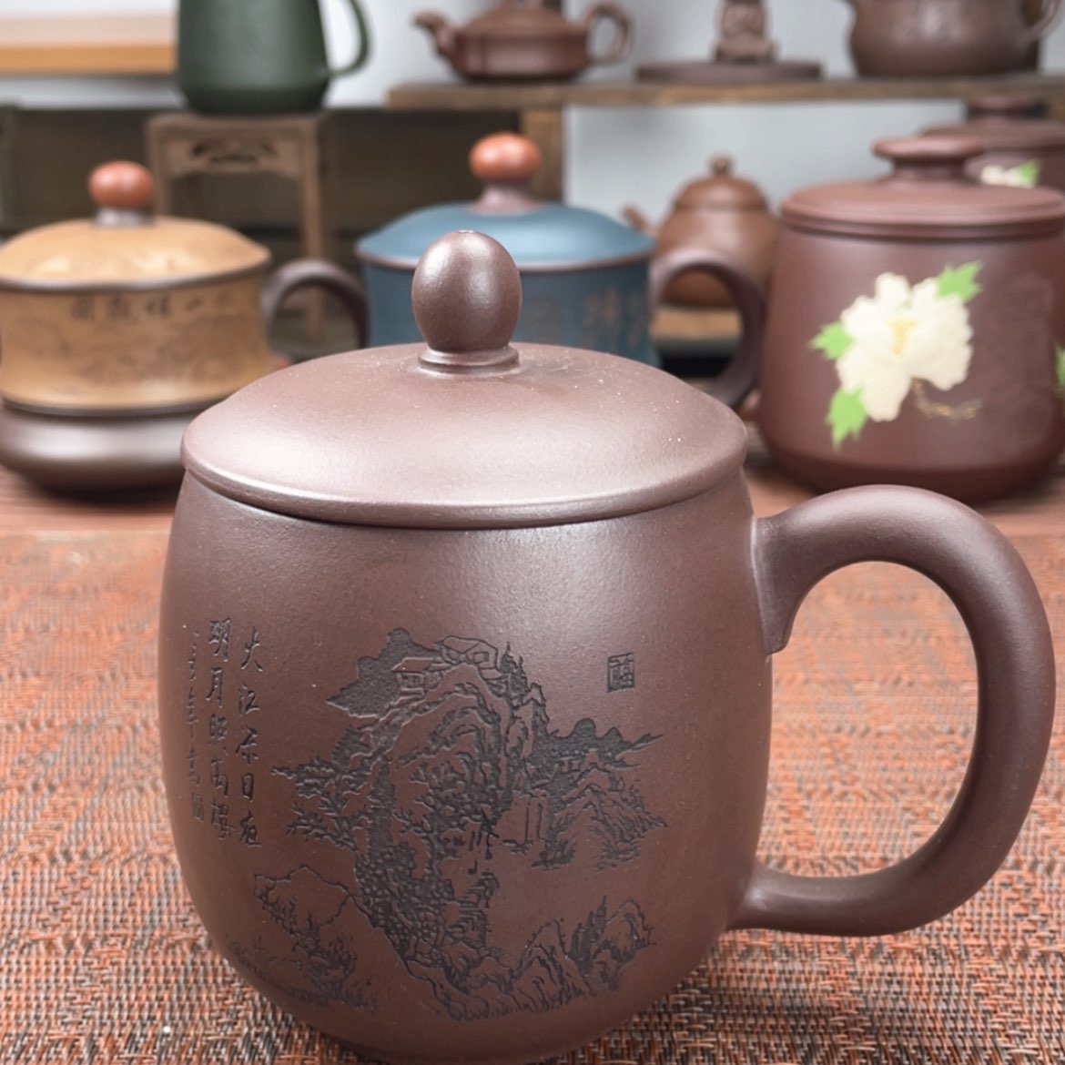 【闪购商品】紫砂茶杯宜兴原矿紫砂盖杯微瑕