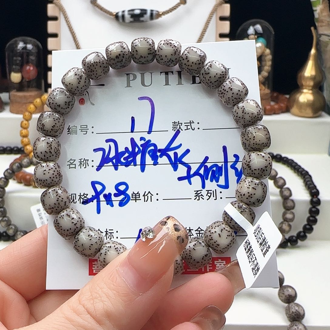 星月菩提手串星月