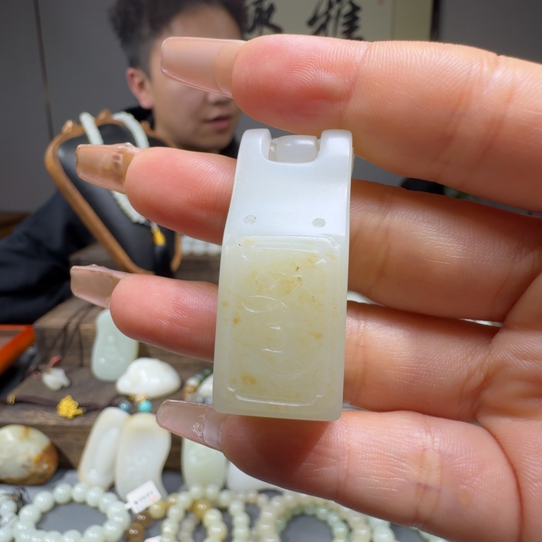 和田玉挂件未镶嵌渡*生