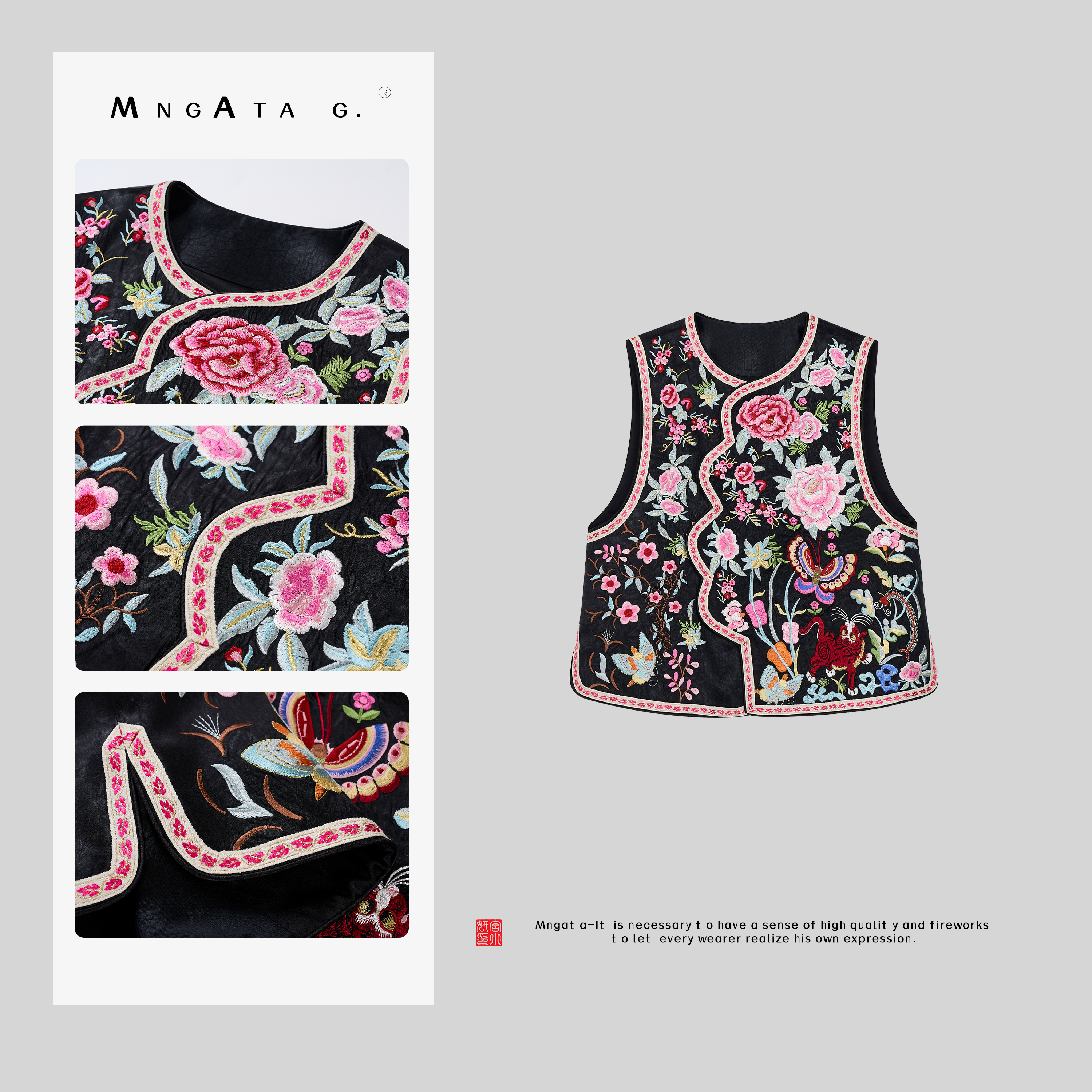 MNGATA G.宫小妍【天青粉彩】初秋醋酸新中式中国风刺绣马甲5012103