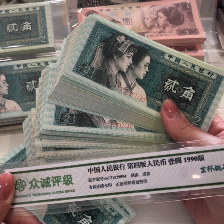 【闪购商品】大*姐8002一百张不挑，新品保真