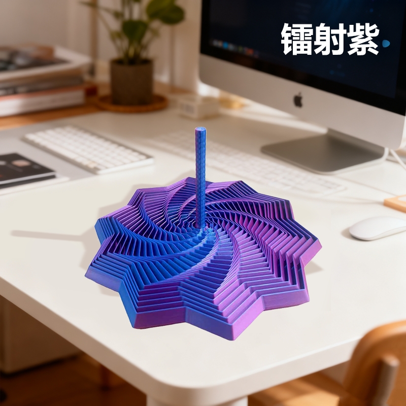 3d打印萝卜塔玩具解压神器视觉错觉色彩变化旋转螺旋锥多边形罗塔