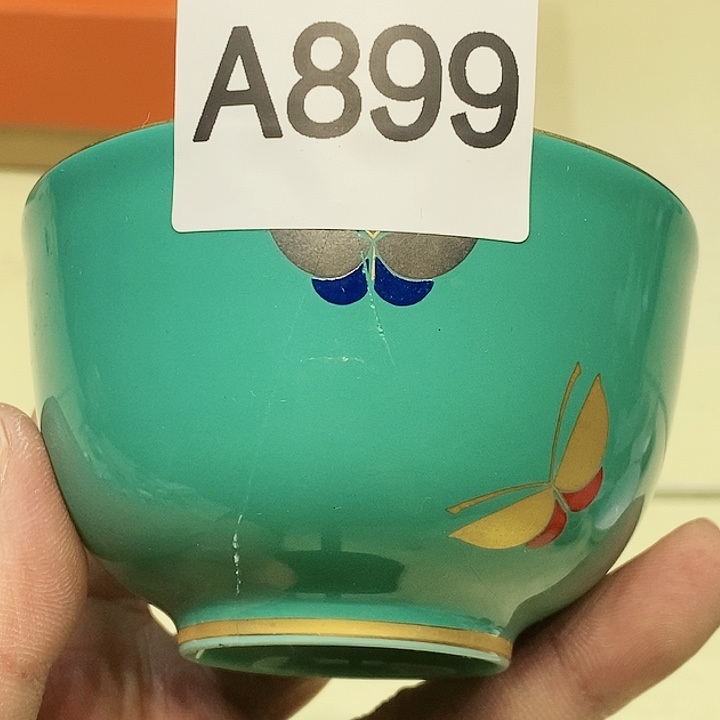 茶具瓷器杂项如图所示