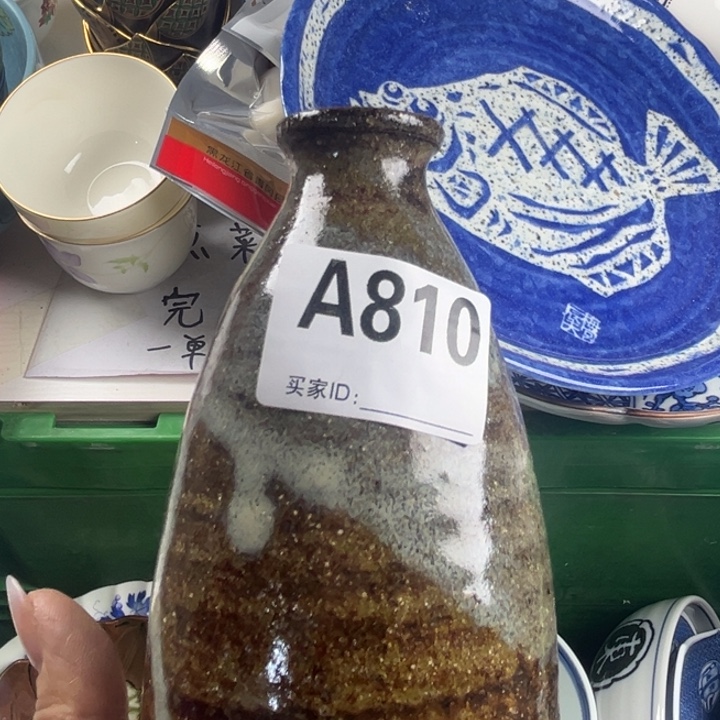 每***乐双饮款316不锈钢丽丽瓷器