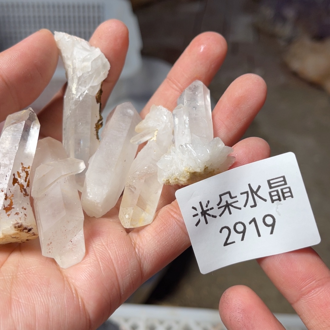 市***N未镶嵌珠宝半成品水晶