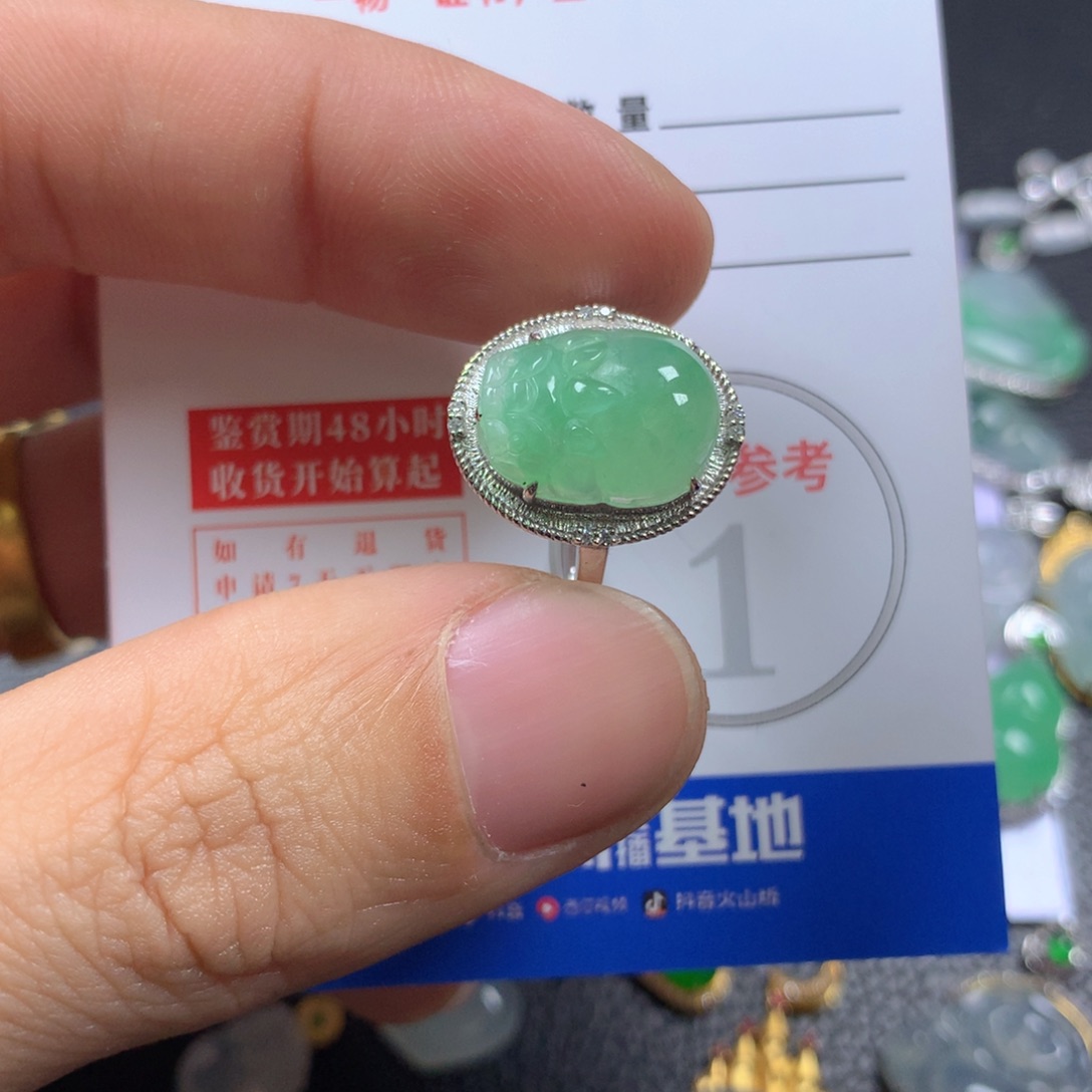 【闪购商品】翡翠颈饰18K金镶嵌翡翠