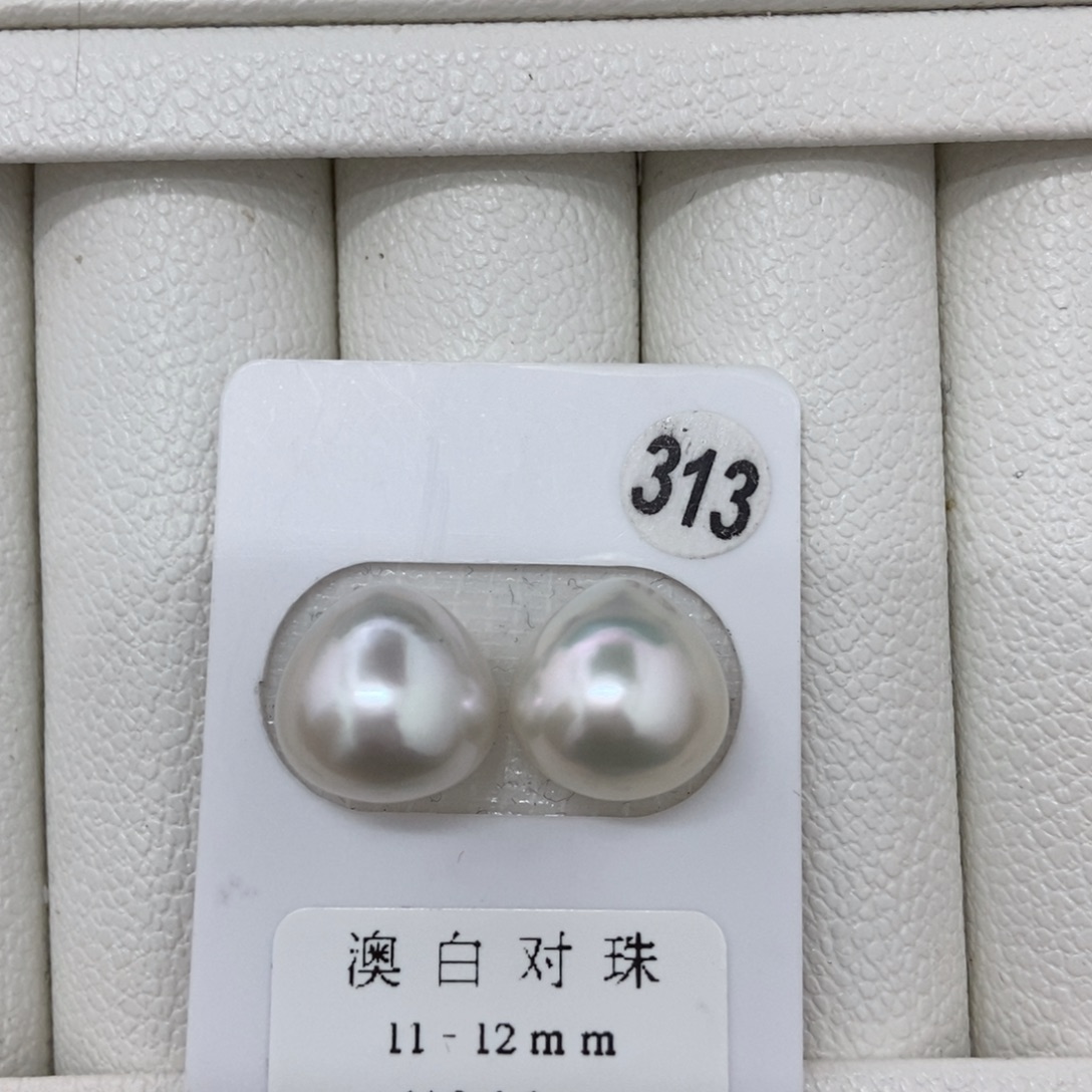 定制海水珍珠未镶嵌裸珠澳白对珠11-12