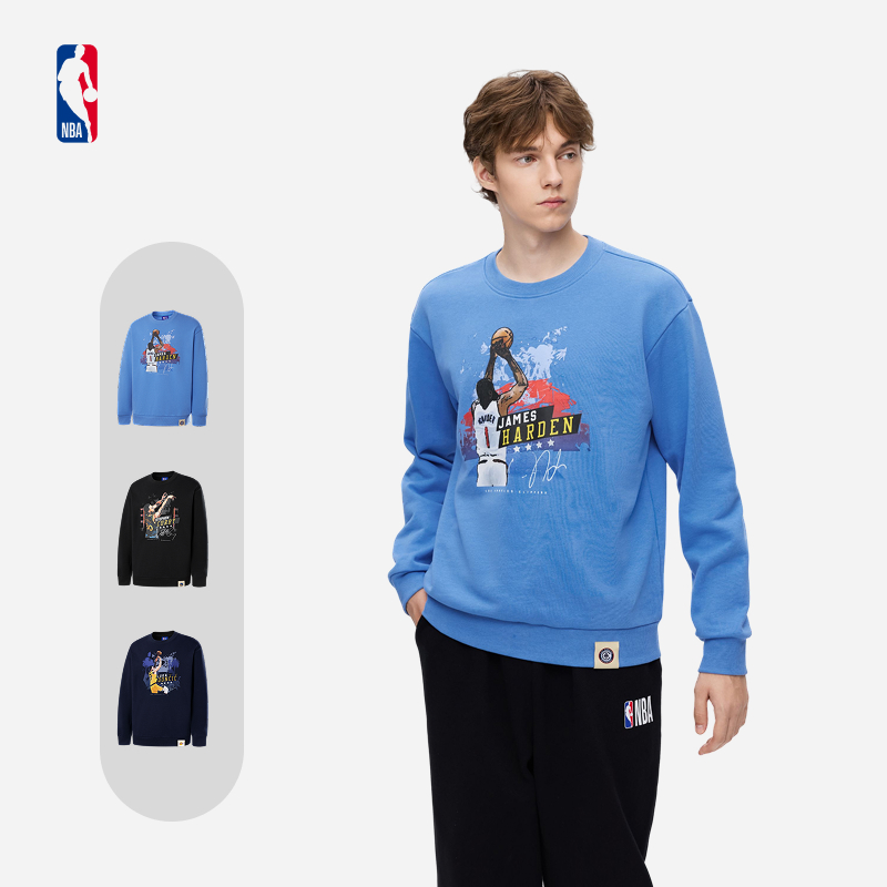 NBA官方库里/东契奇/哈登休闲潮流男女同款圆领运动卫衣