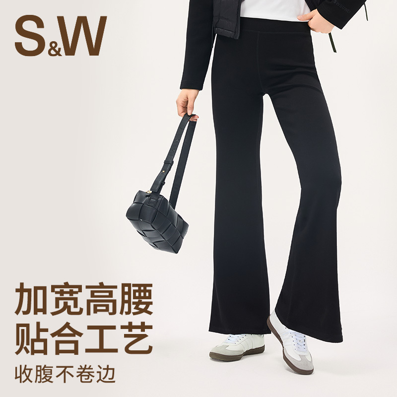 S&W速惟 微喇显瘦百搭休闲裤遮肉垂感高腰空气层健身瑜伽裤 6408 