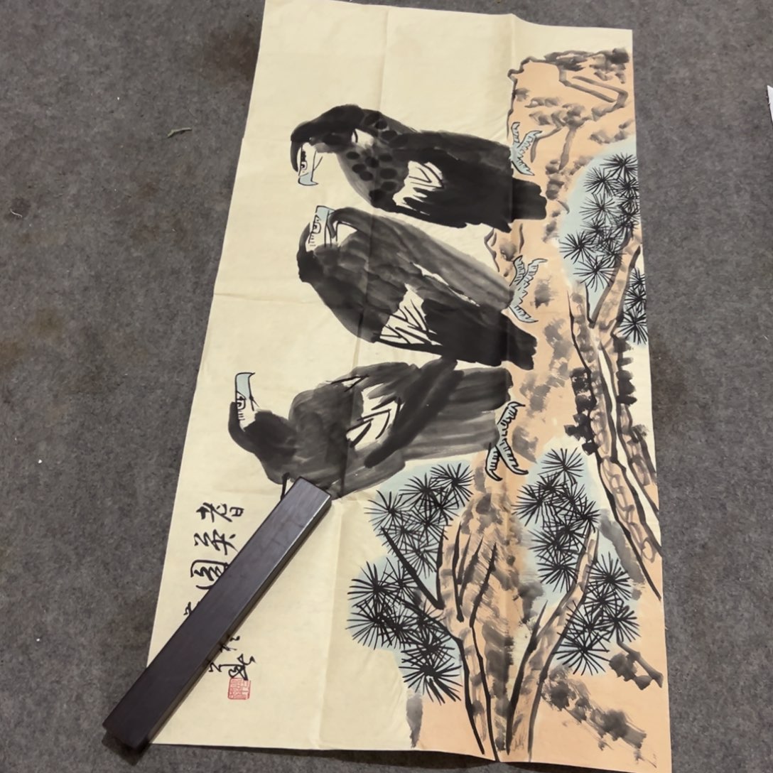 这个是画出来的话画出来的话