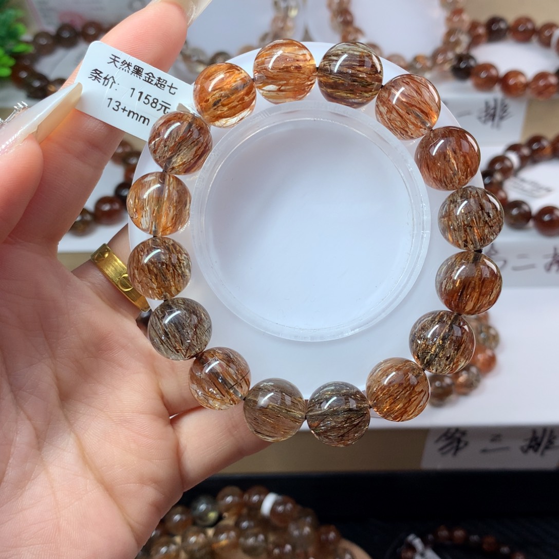 水晶手串未镶嵌黑金超七多样性发其一