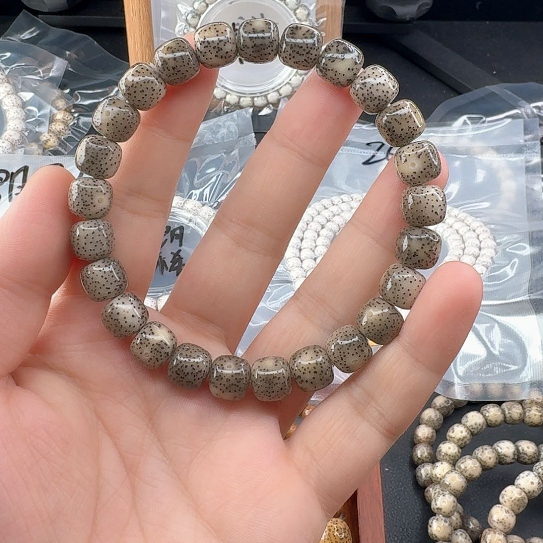 星月菩提手串黑冰单圈