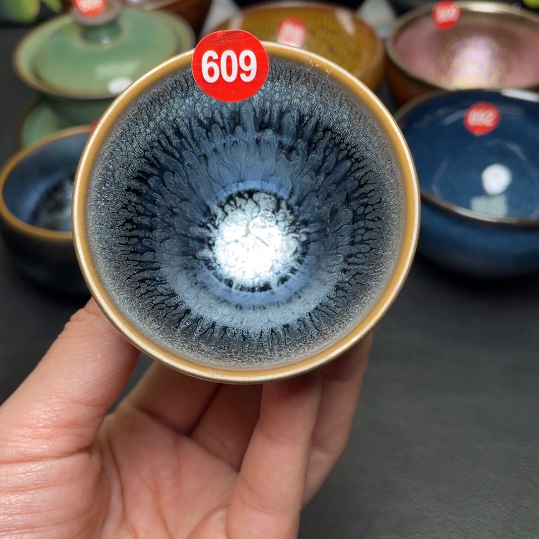 茶盏609 建窑建盏茶盏
