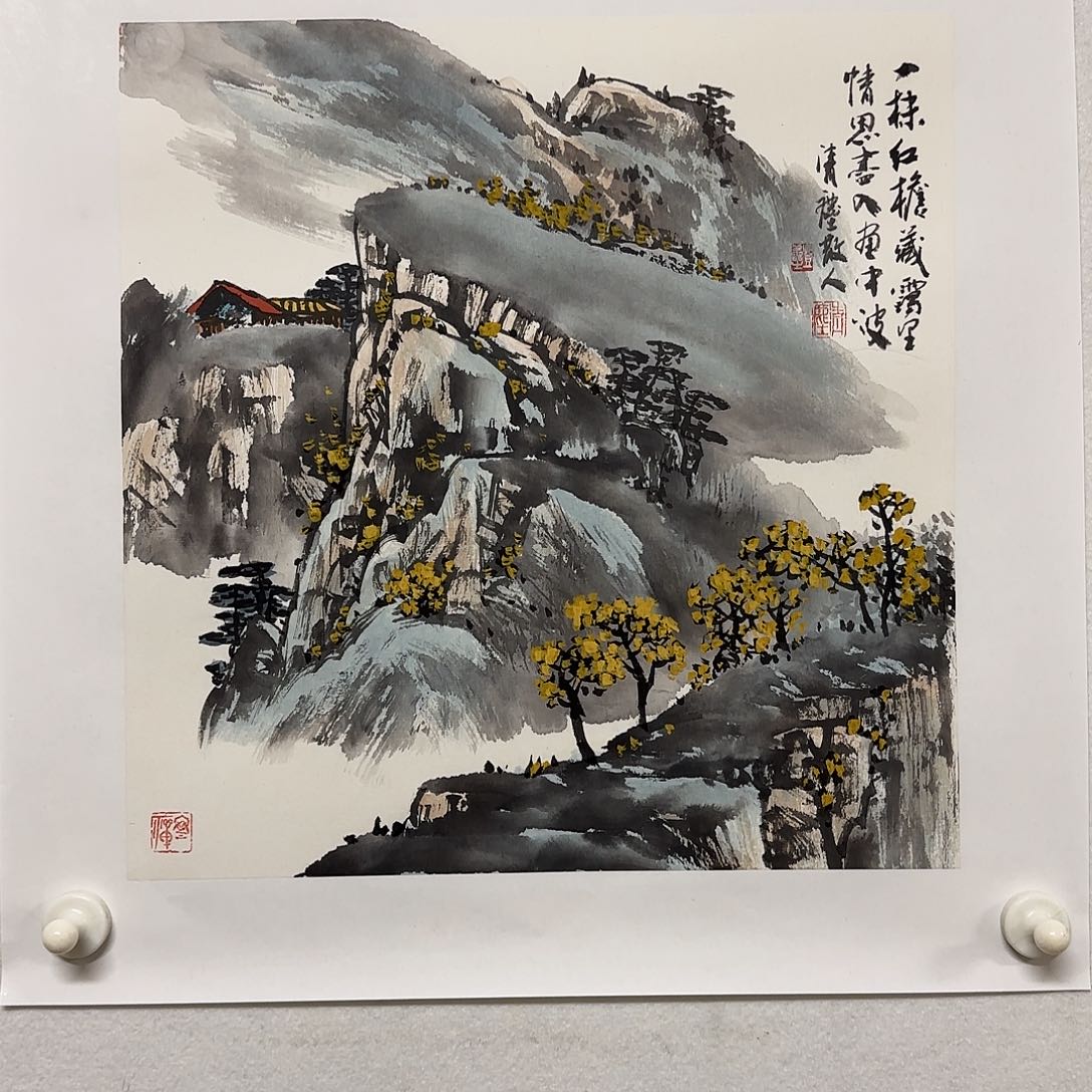 国画实力派画派画家作品