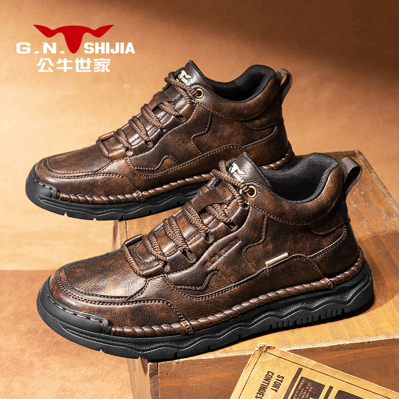 公牛世家男鞋2026冬季新款软底百搭英伦男士户外运动时尚休闲皮鞋