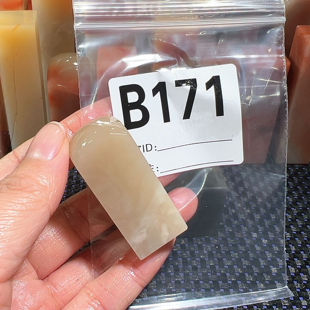 【闪购商品】寿山石印石冰**哥老挝石