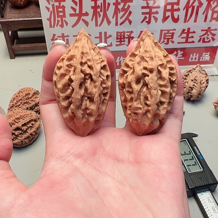 任***行吊坠文玩核桃银龙