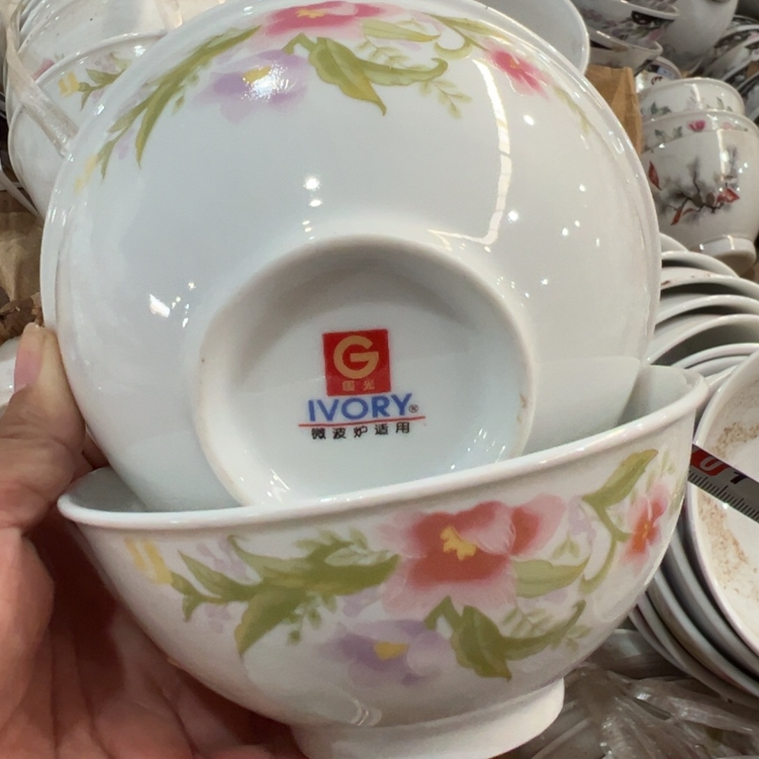 醴陵瓷供货基地炸福利