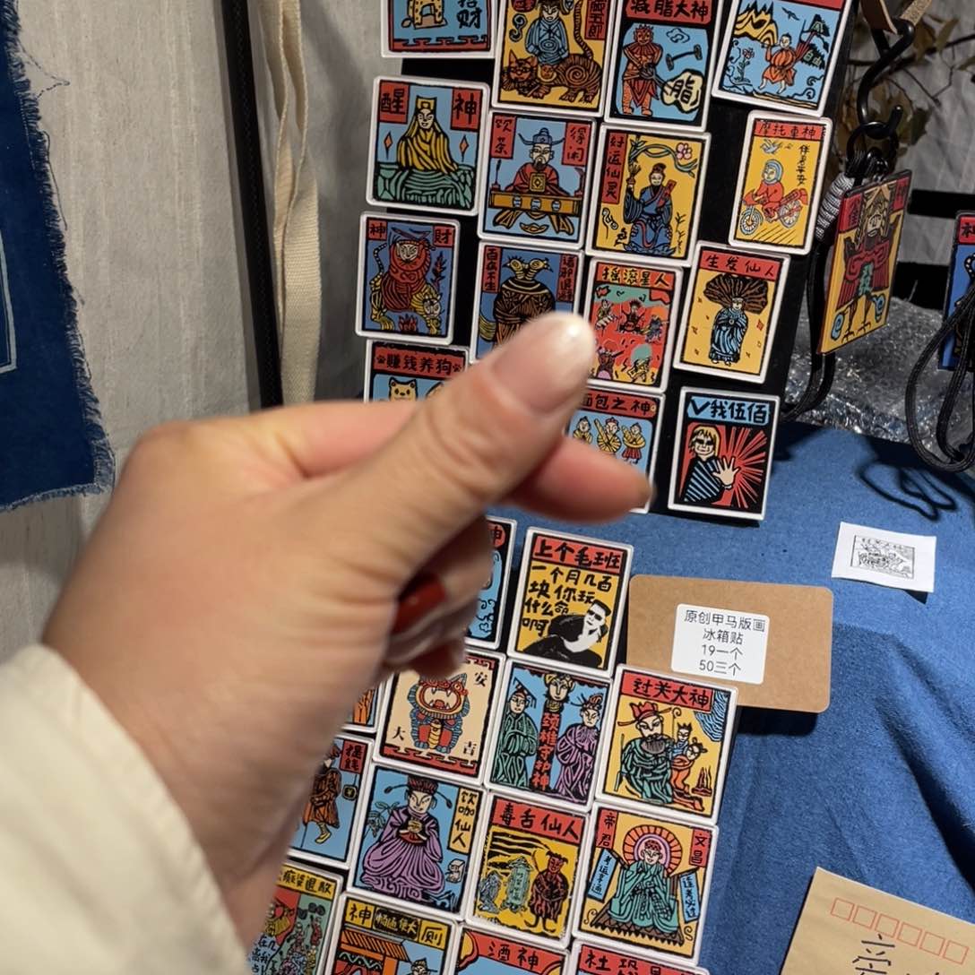 木*?景德镇陶瓷手工制作