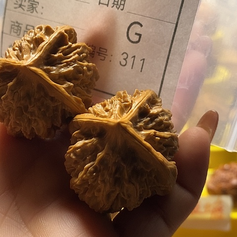 k****吊坠文玩核桃自产自销……