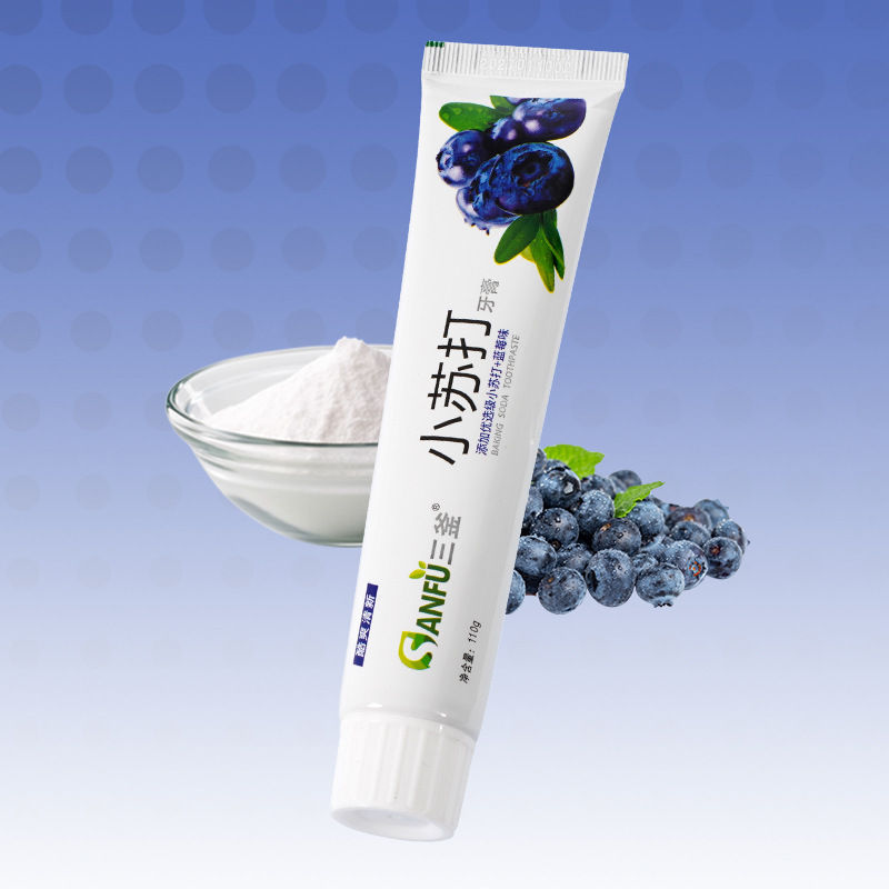 三赠品 小苏打牙膏美白去牙渍烟渍清新口气保护牙龈