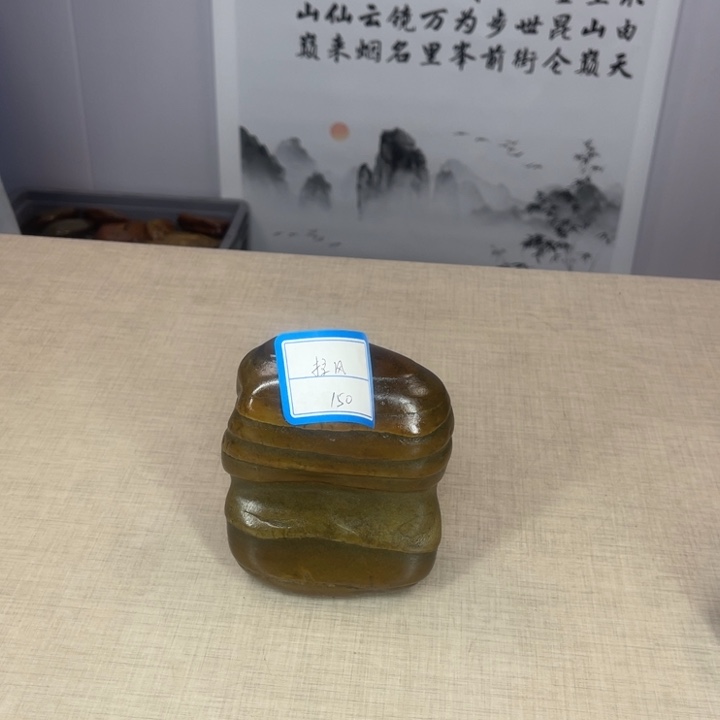 拉***军石材广西水石彩陶