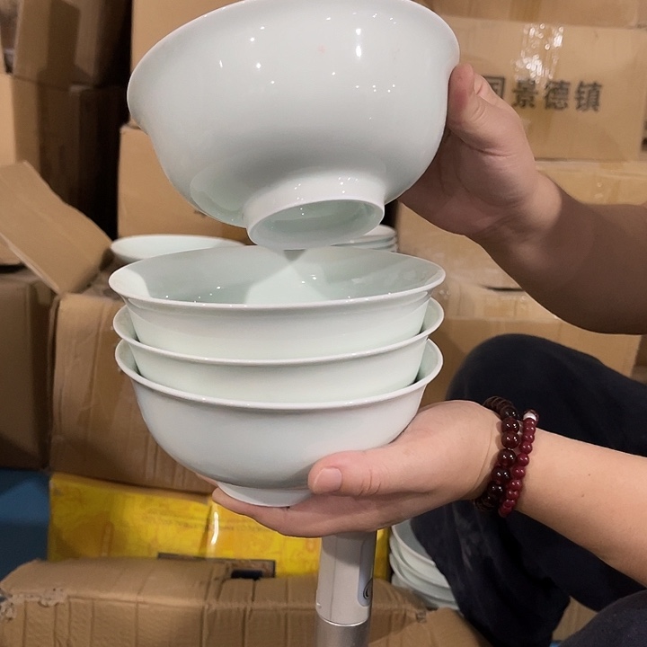 瓷片青瓷六英寸高脚面碗四个，福利包邮