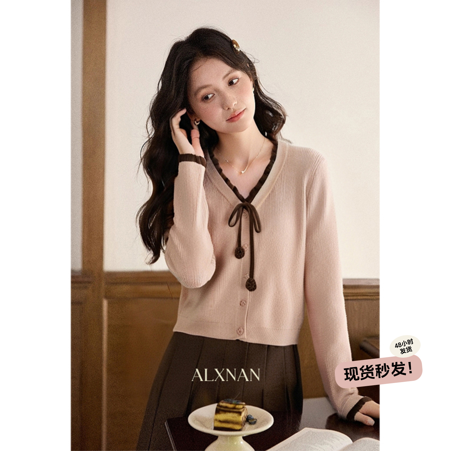 鹿向南【南杏庄园】现货秋季新款韩系慵懒假两件针织衫半裙套装女