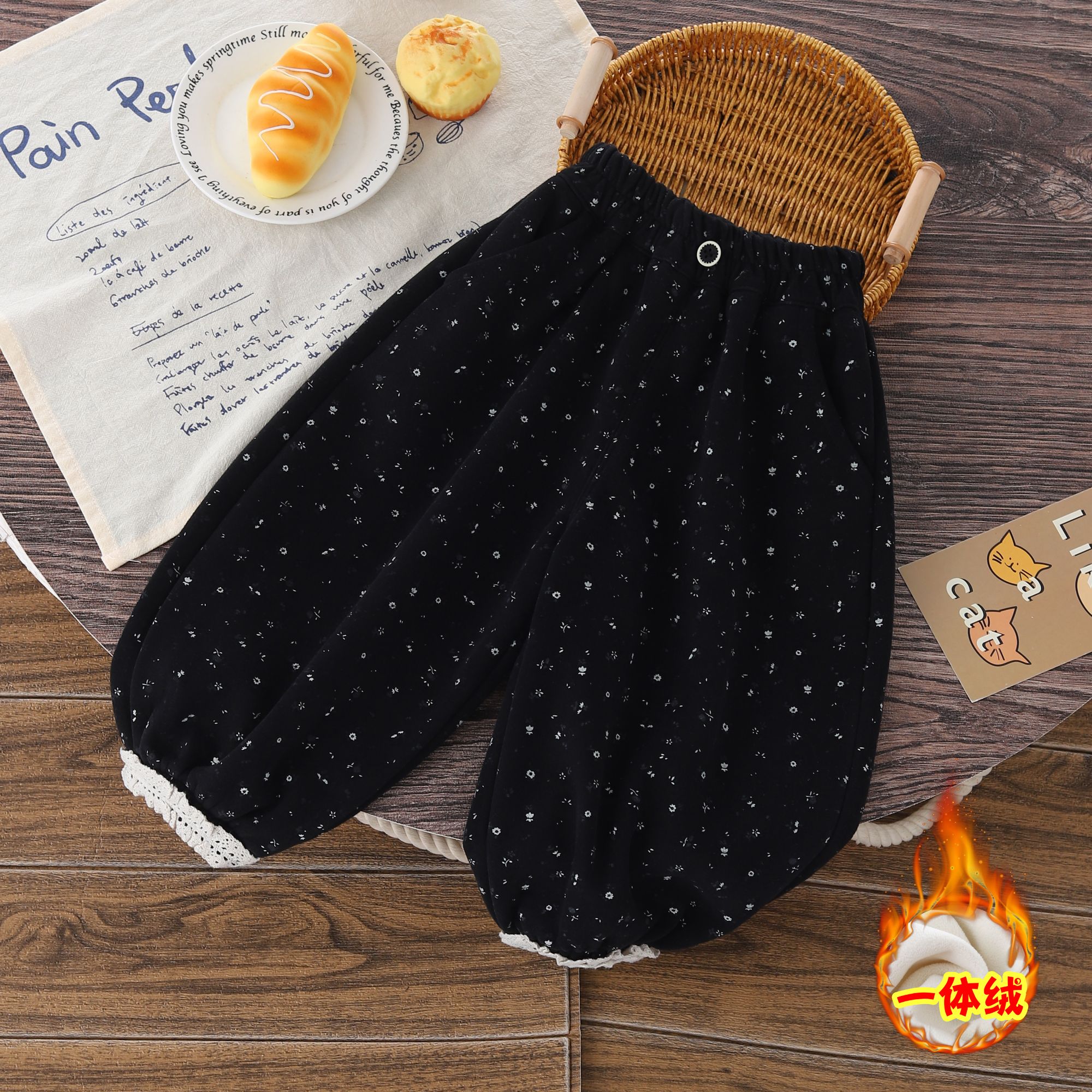 女童裤子加绒加厚春秋洋气2025新款宽松韩版潮款高级感小童束脚裤