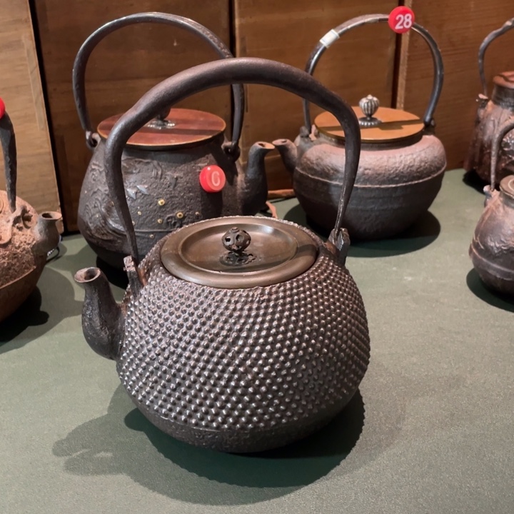 龙文堂平宝珠型壶