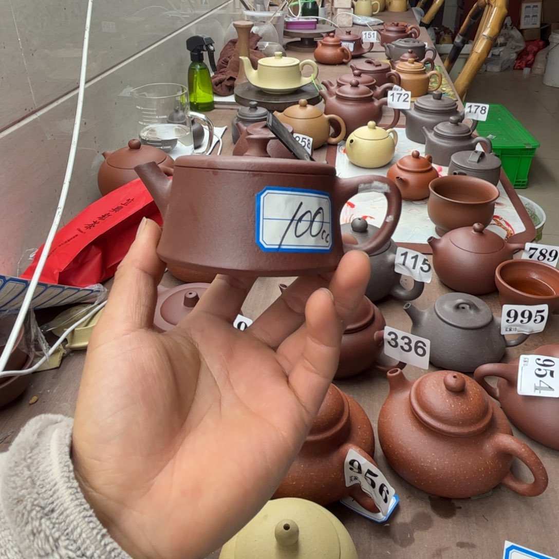 紫砂茶壶底槽清云柱100左右大瑕疵