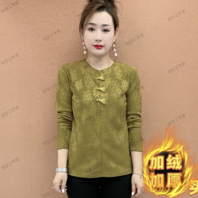 【加绒加厚】一件可过冬打底衫中老年女士圆领一体绒保暖上衣小衫