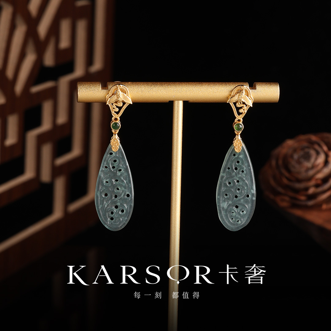 KARSOR/卡奢S925银镀金镶 翡翠耳饰 ES1253