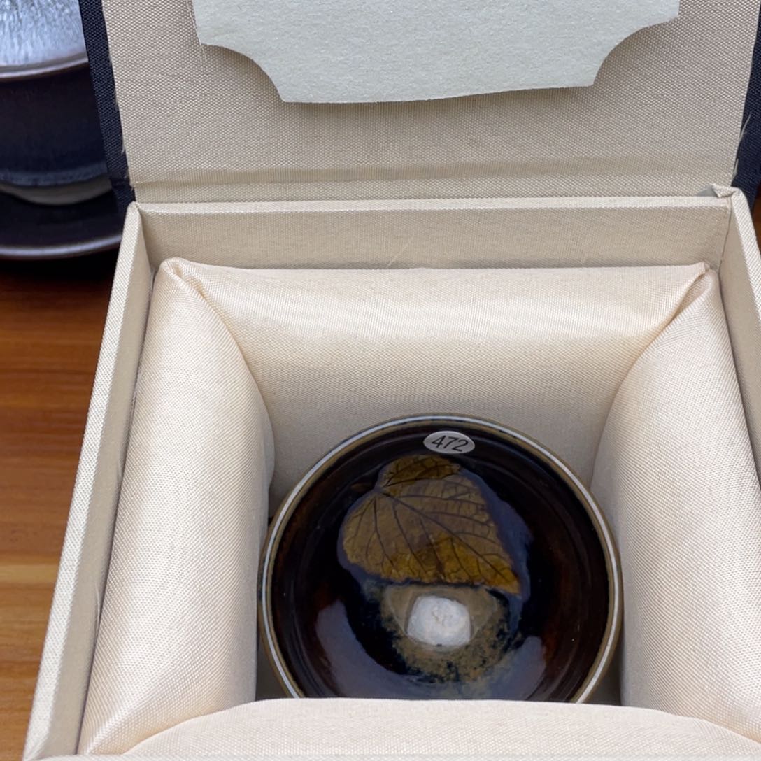 茶盏茶杯因此举行陶瓷